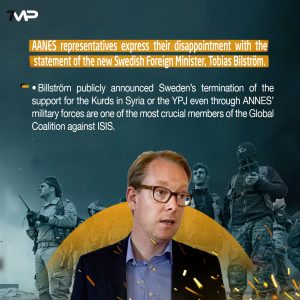 Statement by the Autonomous Administration of North and East Syria